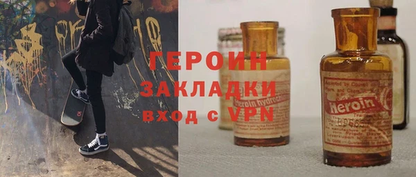 крисы Алзамай