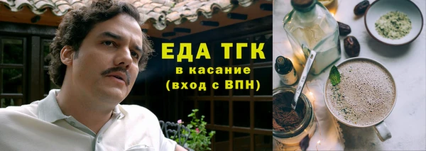соль курить ск Алексеевка
