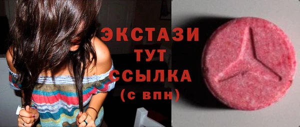 крисы Алзамай