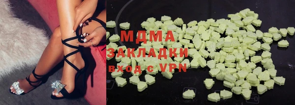 спиды Алексин