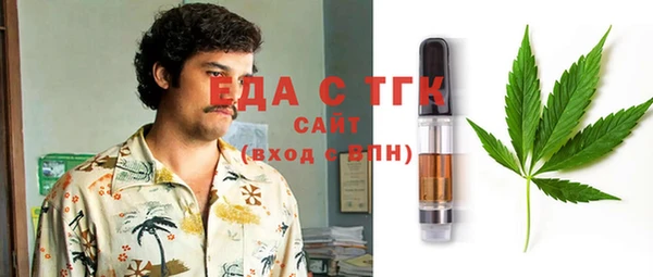 спиды Алексин
