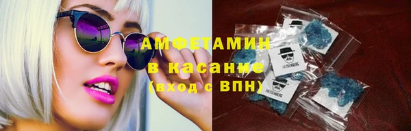 соль курить ск Алексеевка