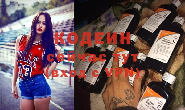 спиды Алексин