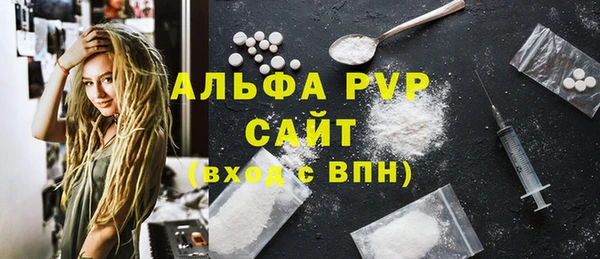 МДПВ Абинск