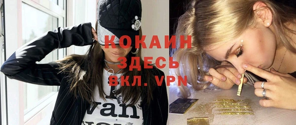 соль курить ск Алексеевка