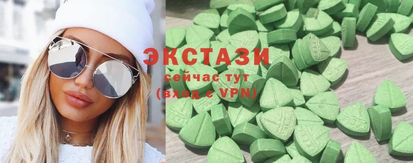 крисы Алзамай