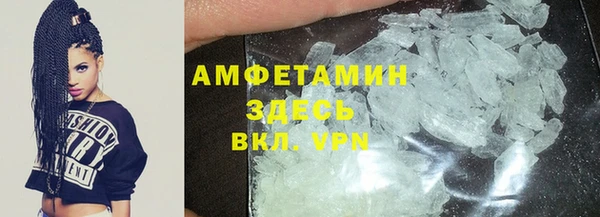 крисы Алзамай