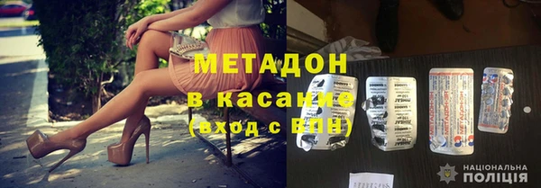 спиды Алексин