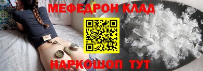 прущие крисы Лесосибирск
