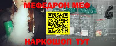 прущие крисы Лесосибирск