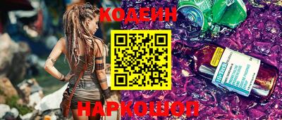 мефедрон VHQ Ликино-Дулёво
