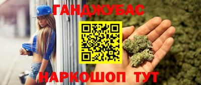 мефедрон VHQ Ликино-Дулёво