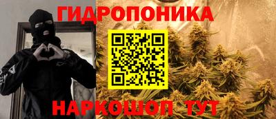 мефедрон VHQ Ликино-Дулёво