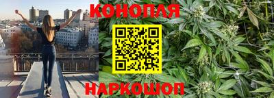 мефедрон VHQ Ликино-Дулёво