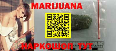 мефедрон VHQ Ликино-Дулёво