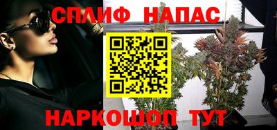 мефедрон VHQ Ликино-Дулёво