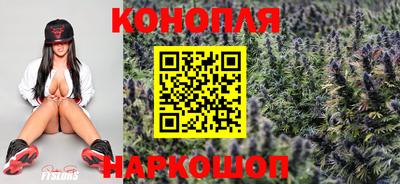 мефедрон VHQ Ликино-Дулёво
