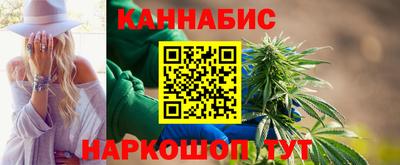 мефедрон VHQ Ликино-Дулёво