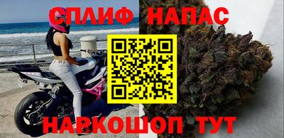 экстази Ливны