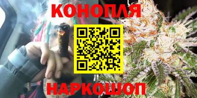 мефедрон VHQ Ликино-Дулёво