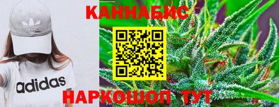 ПСИЛОЦИБИНОВЫЕ ГРИБЫ Кумертау