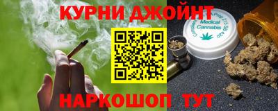мефедрон VHQ Ликино-Дулёво