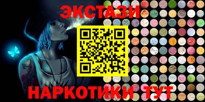 прущие крисы Лесосибирск