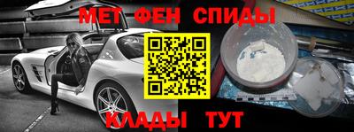 экстази Ливны
