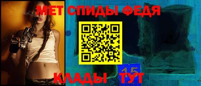шишки Кулебаки