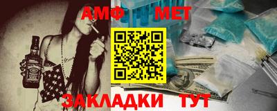 прущие крисы Лесосибирск