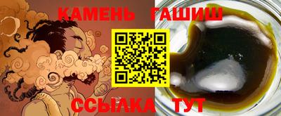 мефедрон VHQ Ликино-Дулёво