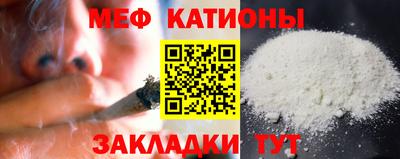 прущие крисы Лесосибирск