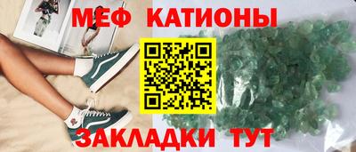 экстази Ливны