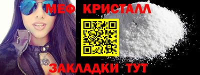 шишки Кулебаки