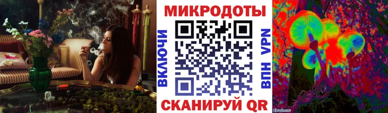Галлюциногенные грибы MAGIC MUSHROOMS  цена   Железноводск 